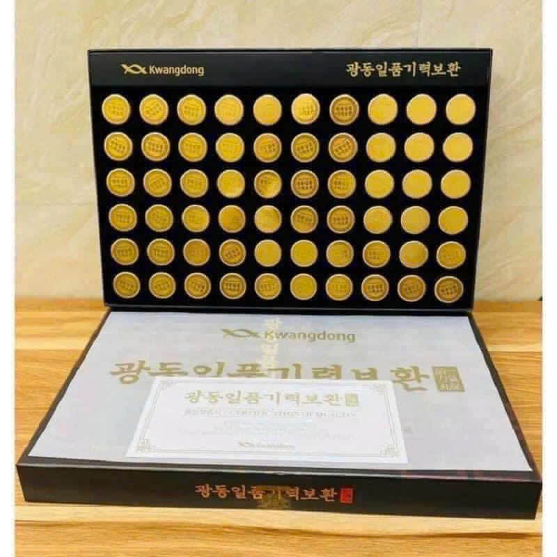 광동 보뇌 환 (60환) - 사진 2