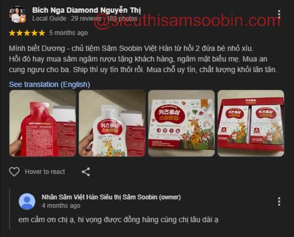 Đánh giá Siêu Thị Sâm Soobin
