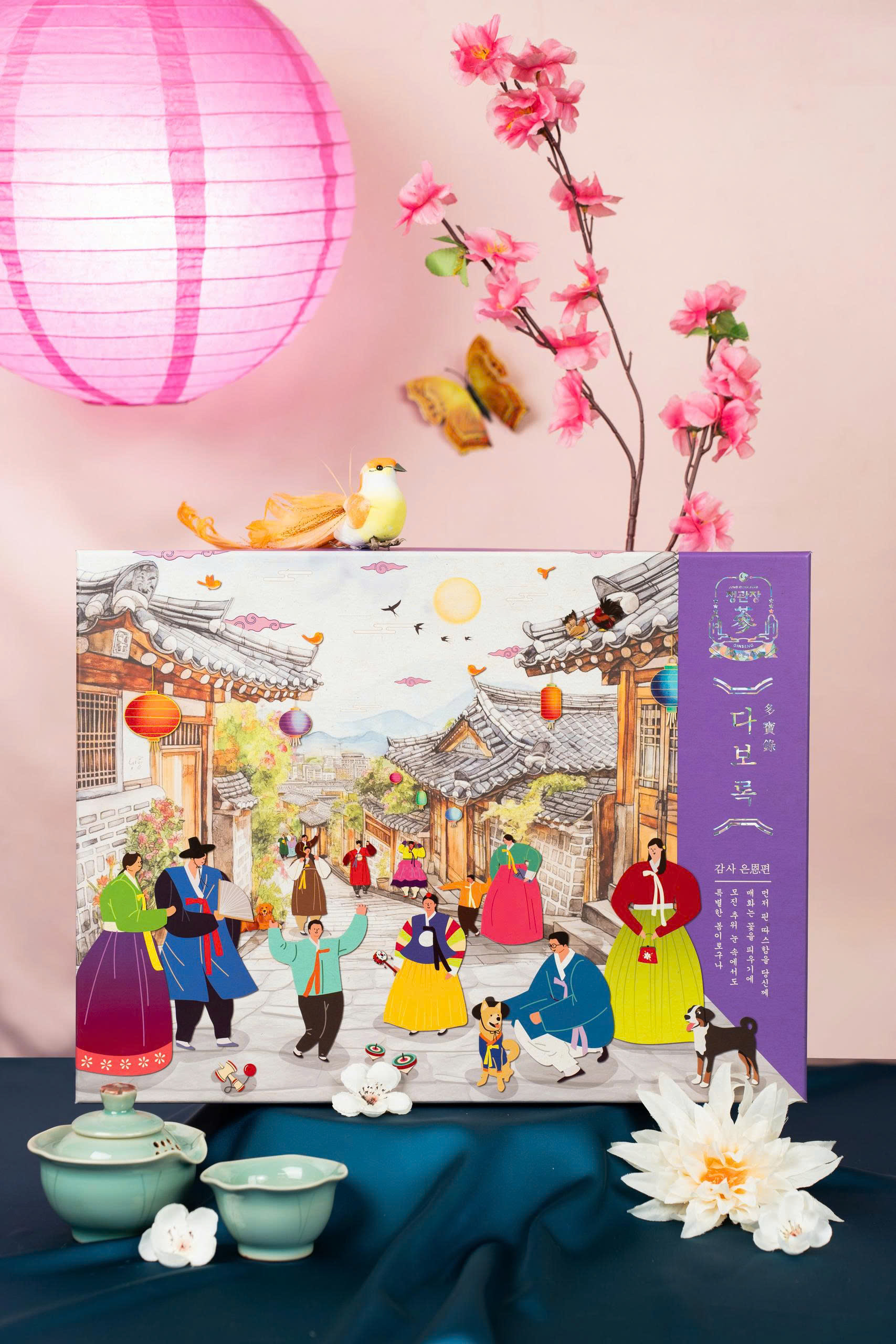 Bộ quà tặng GIAO LONG VÂN VŨ – KGC