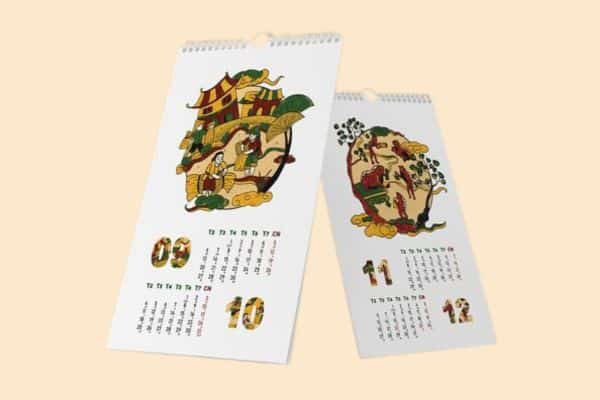 Lịch Tết - Khởi đầu mới đầy hy vọng và thịnh vượng