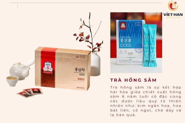 홍삼차란 무엇인가요
