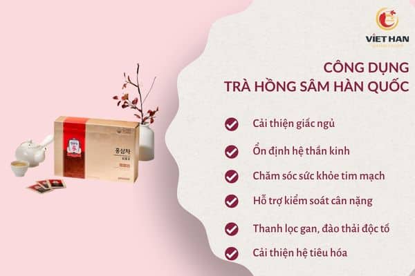 건강을 위한 홍삼차의 황금 효능