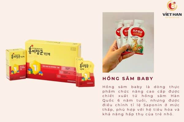 Hồng sâm baby là gì